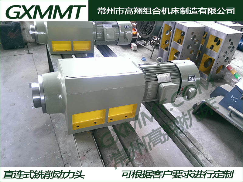 5.5KW變頻電機銑邊機用直連動力頭.jpg