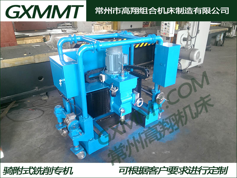 騎附式銑削專機(jī)02.jpg