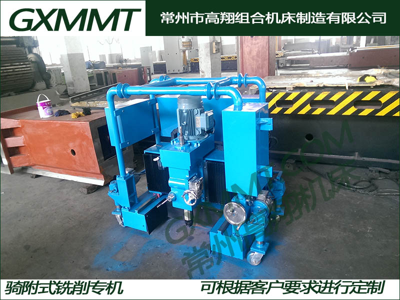 騎附式銑削專機03.jpg