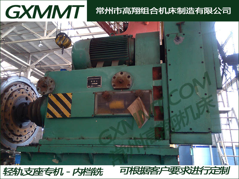 輕軌支座專機(jī)-內(nèi)檔銑02.jpg